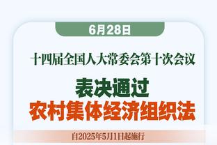 意甲时代！89-90意甲射手榜：范巴斯滕19球第一，巴乔老马二三位